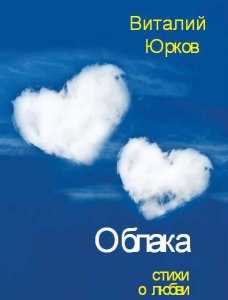 Аватарка