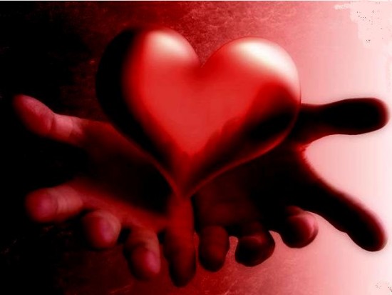 Мое сердце тебе