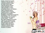 Клубы сигаретного дыма